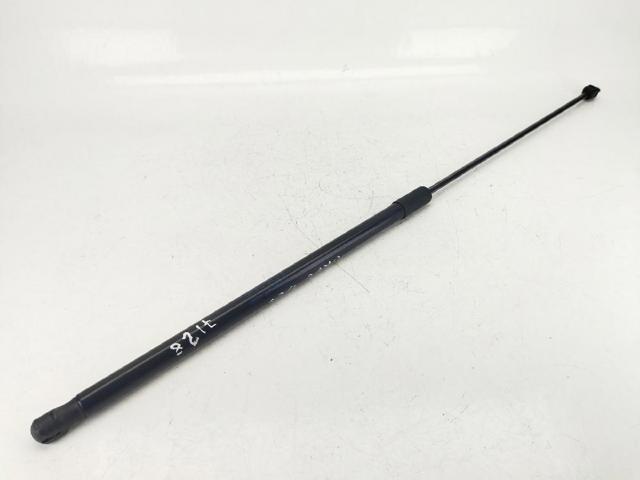 5G0823359A VAG Amortiguador de capó comprar Bilbao