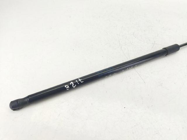 5G0823359A Amortiguador de capó comprar Sevilla