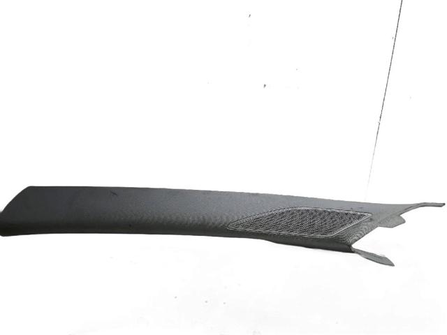 5G0867233 VAG