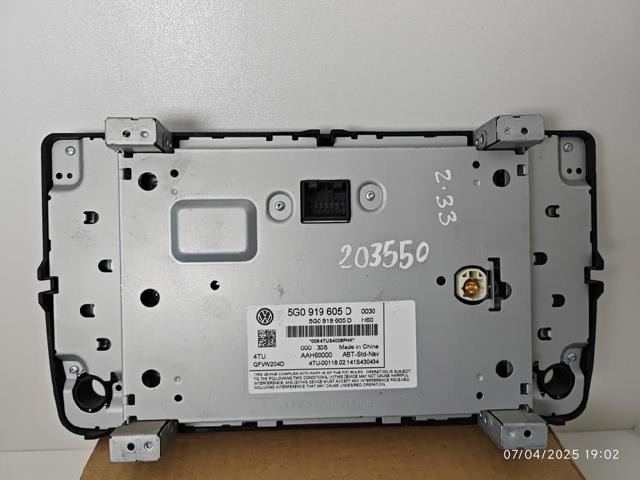 5G0919605D VAG Pantalla multifunción  comprar en Jaén