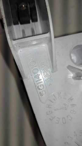 FIAT 5G1140100 comprar Barcelona