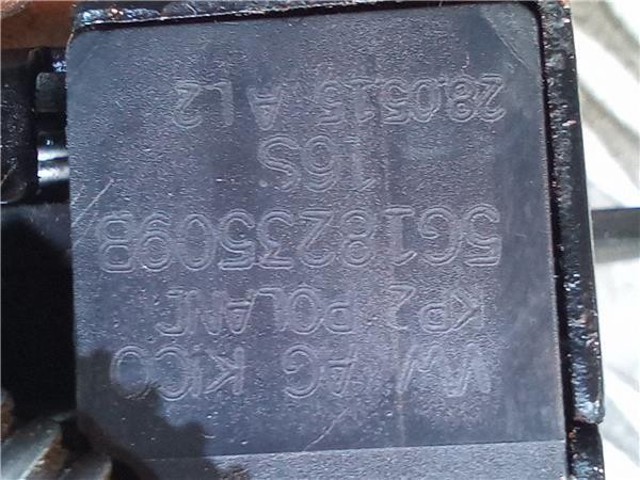 5G1823509B Cerradura del capó  comprar en Reus