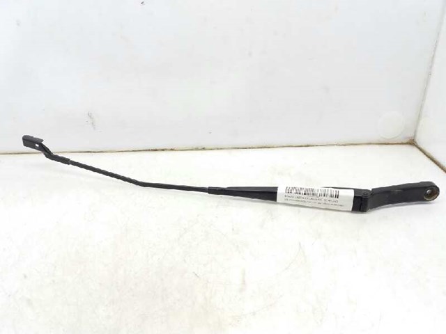 5G1955410 VAG