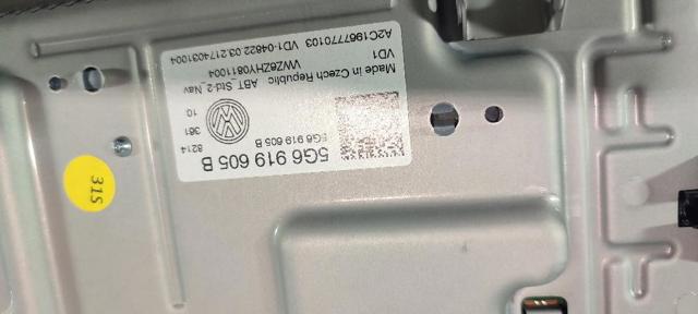 5G6919605B Pantalla multifunción  comprar en Reus