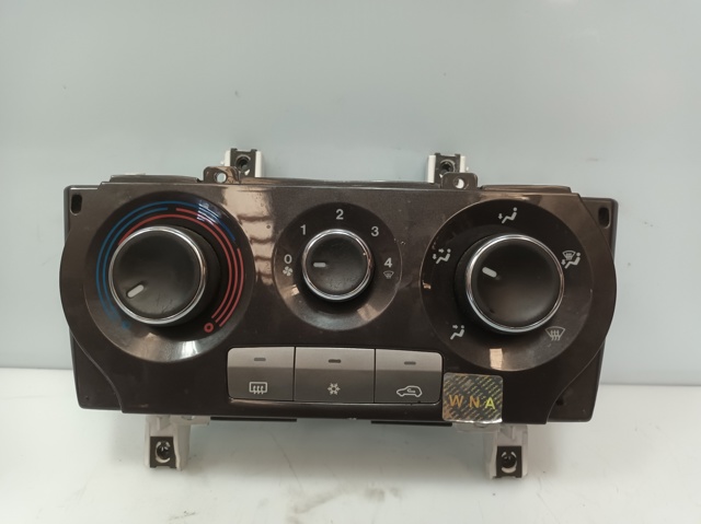 5G7846100 Fiat/Alfa/Lancia