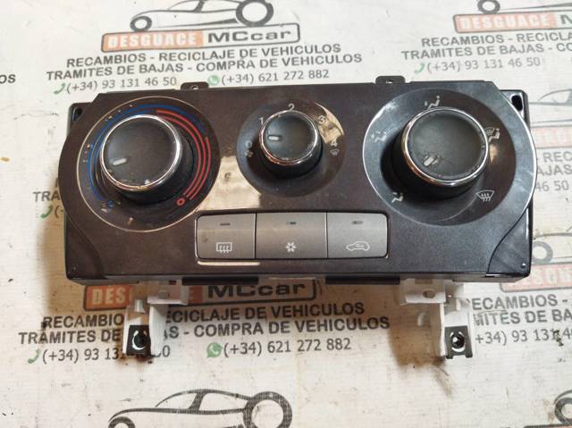5G7846100 Fiat/Alfa/Lancia