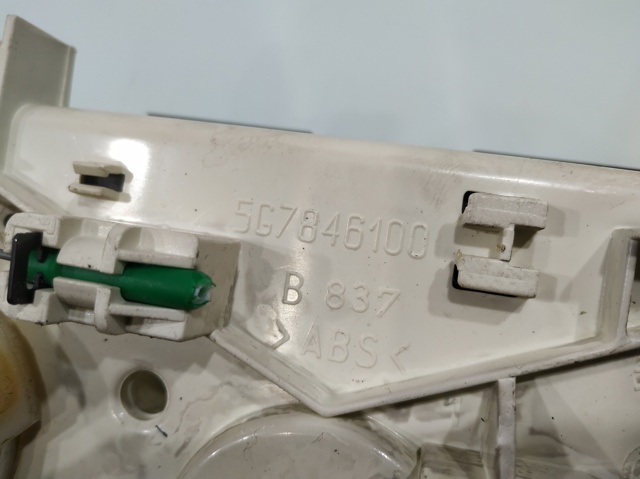5G7846100 Fiat/Alfa/Lancia