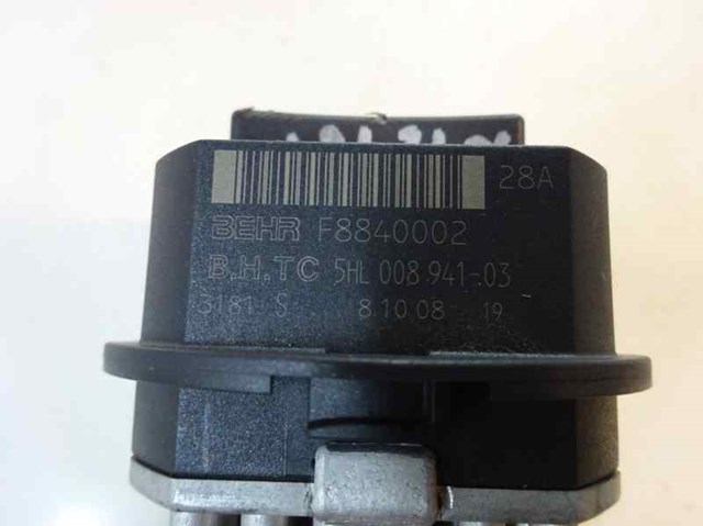 5HL00894103 Peugeot/Citroen