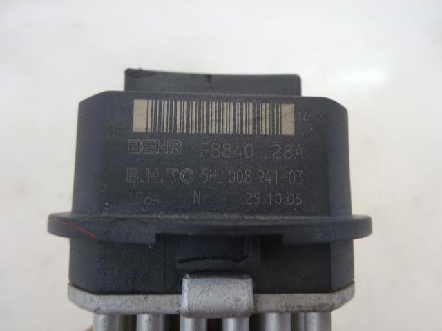 5HL00894103 Peugeot/Citroen