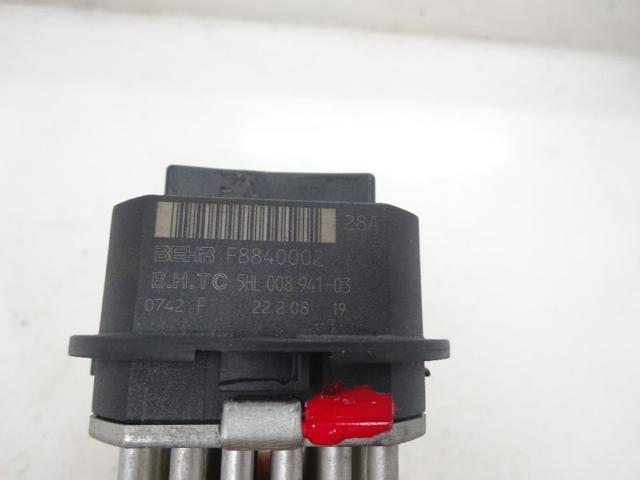 5HL00894103 Peugeot/Citroen