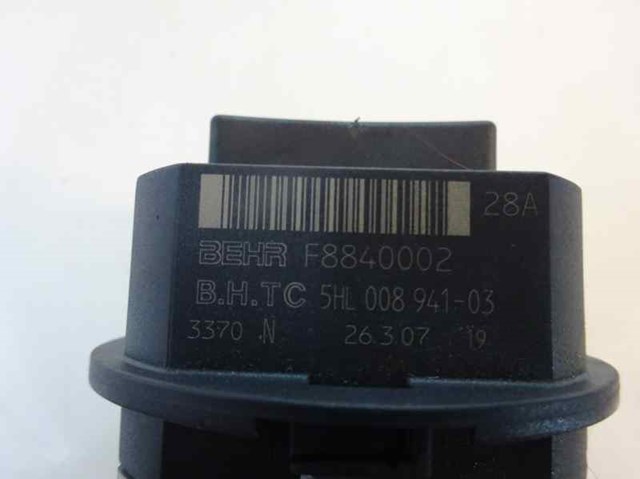 5HL00894103 Peugeot/Citroen