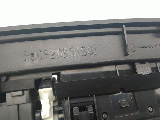 5J0820951 VAG