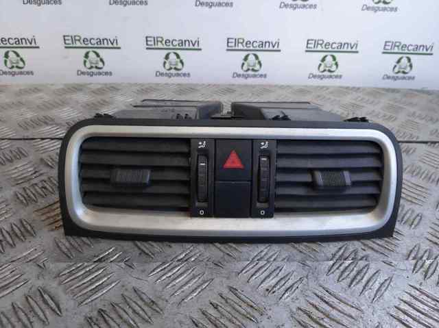 5J0820951 VAG