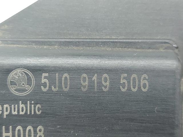VAG 5J0919506 Regulador de velocidad del ventilador de refrigeración (unidad de control)  comprar en Albacete