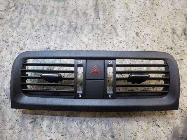 Comprar Boton de luz de emergencía Fabia II 5J5, 545
