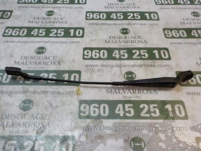 5J1955410C VAG
