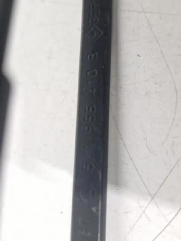 5J1955410C Brazo del limpiaparabrisas comprar Almería