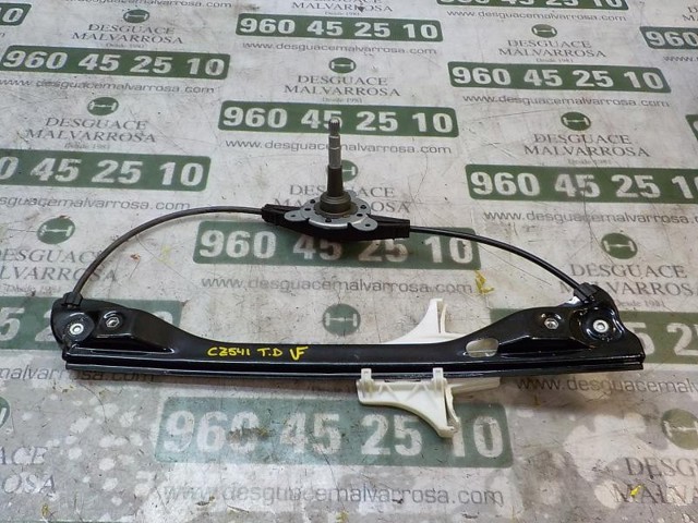 5J4839402B VAG