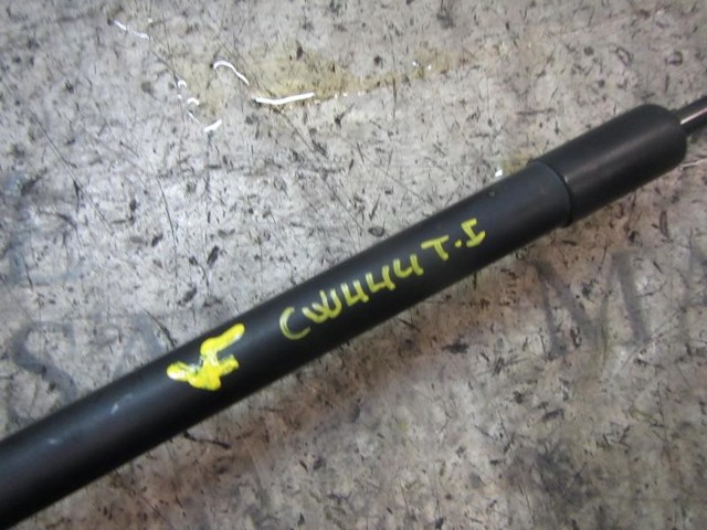 5J6827550B Amortiguador maletero comprar Sevilla