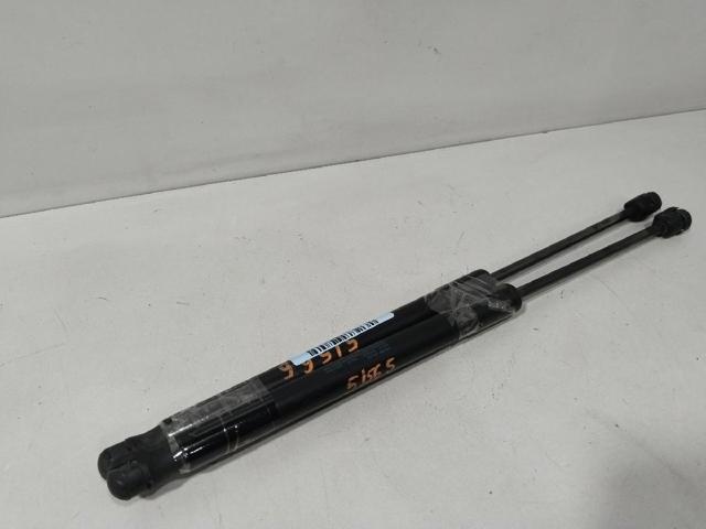 Amortiguador de porton 5J7827550 VAG