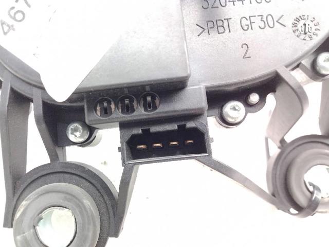5J7955711A Motor limpiaparabrisas, trasera comprar Girona