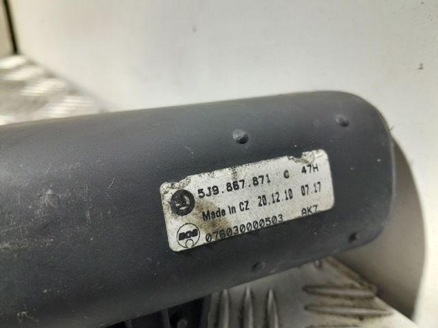 5J9867871 VAG