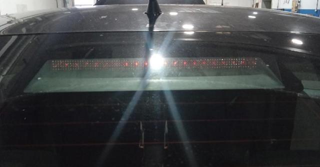 VAG 5JH945097B Luz de freno trasera adicional  disponible Lugo