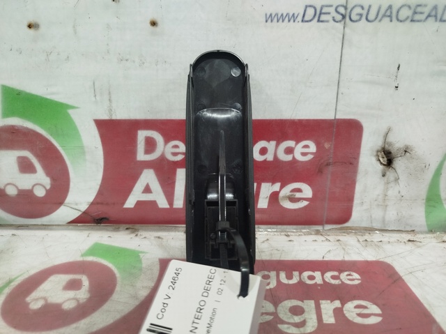 5K0867256 VAG