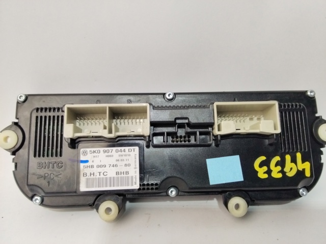 Unidad de control, calefacción/ventilacion Volkswagen Tiguan 1 5N1, 5N2