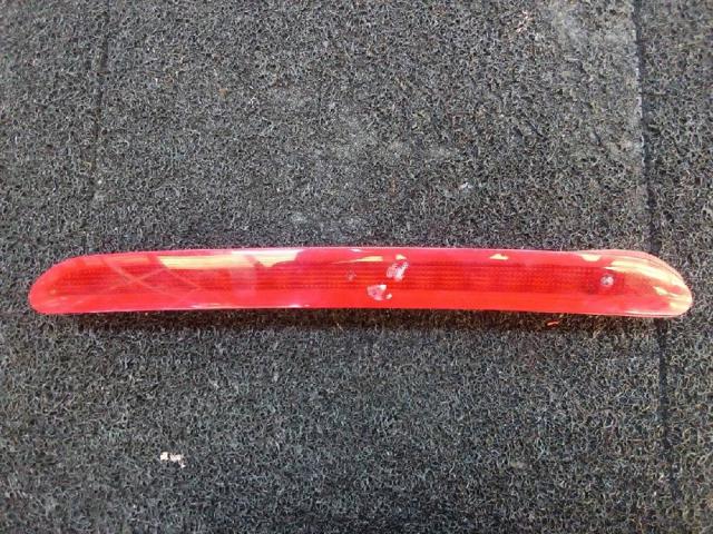 5K0945087B VAG