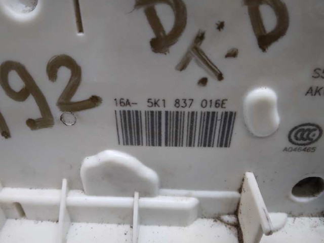 5K1837016E Cerradura de puerta delantera derecha  comprar en Pontevedra