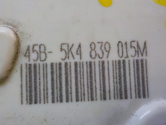 5K4839015M Cerradura de puerta trasera izquierda  en stock Granada