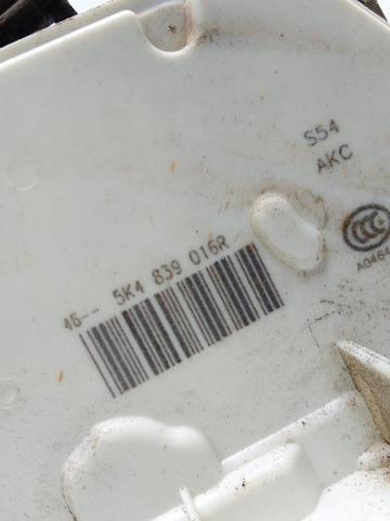 VAG 5K4839016R Cerradura de la puerta trasera derecha  comprar en Ponferrada