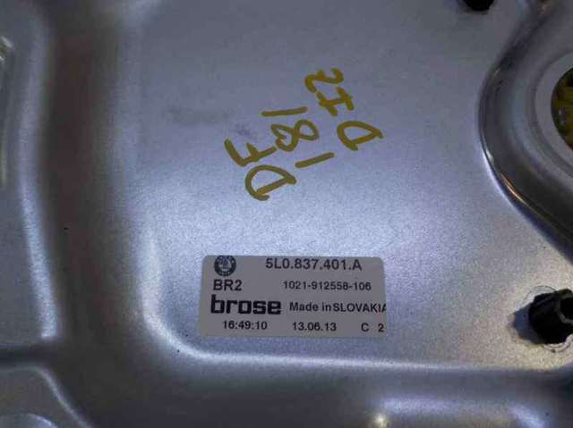 5L0837461 VAG