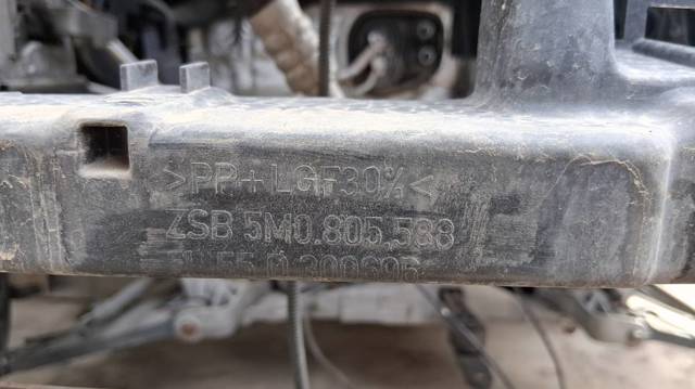 5M0805588 VAG