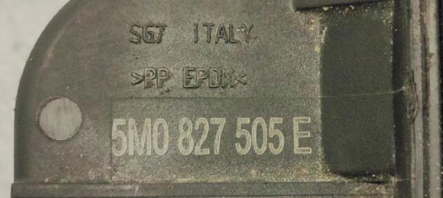 Cerradura de puerta de maletero Volkswagen Tiguan 1 5N1, 5N2