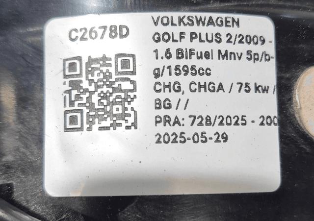 VAG 5M0945093M Piloto trasero interior izquierdo  en stock Salamanca