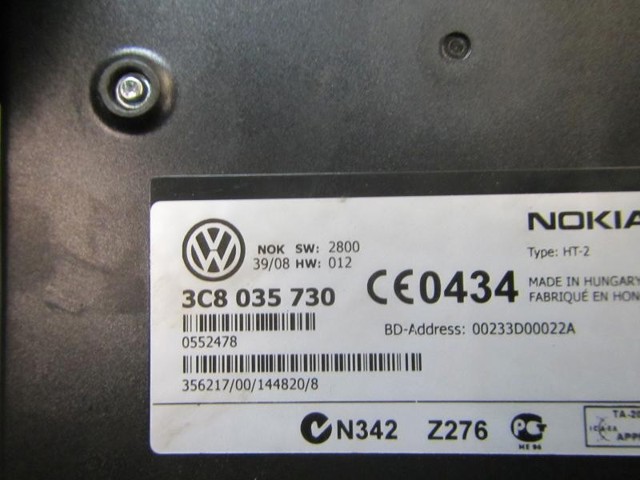 5N0035730C VAG