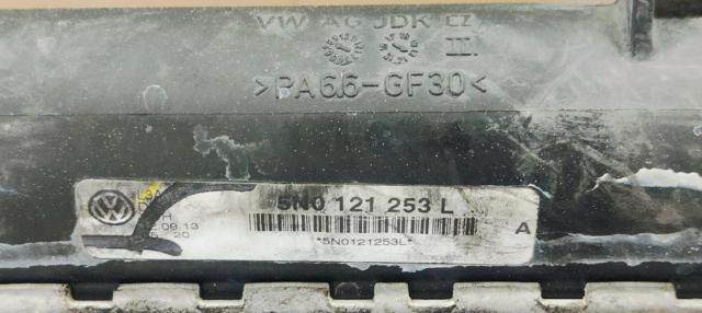 5N0121253L VAG Radiador de refrigeración del motor  disponible Ourense