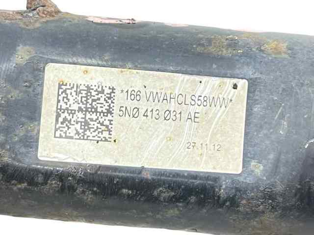 5N0413031AE VAG Amortiguador  en stock Huelva