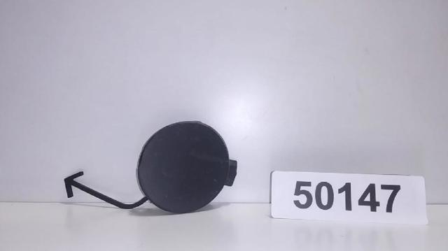 5N0807441 VAG