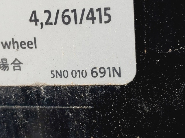 Tapa de la gasolina (depósito de combustible) Volkswagen Tiguan 1 5N1, 5N2