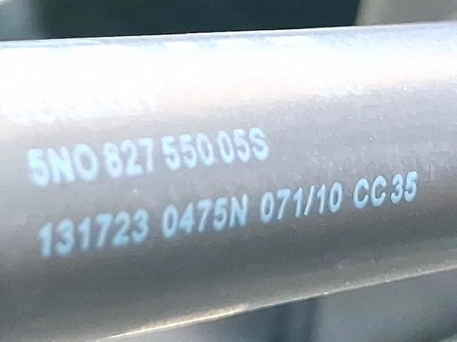 5N0827550E VAG