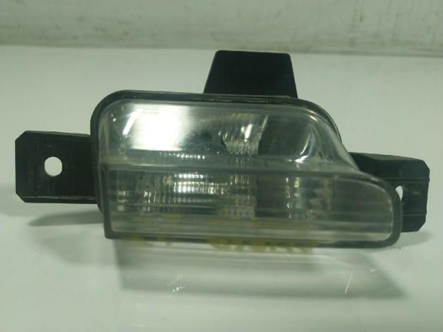 5N0941071 VAG