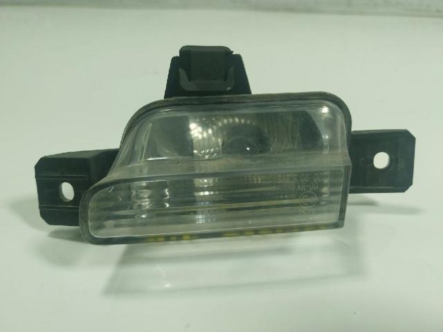 5N0941072 VAG