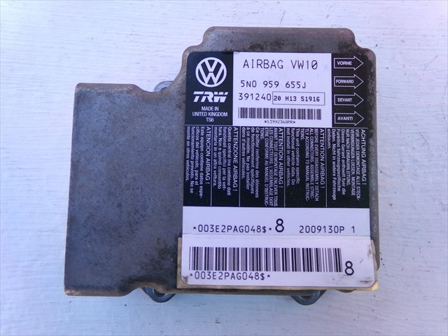 5N0959655J VAG