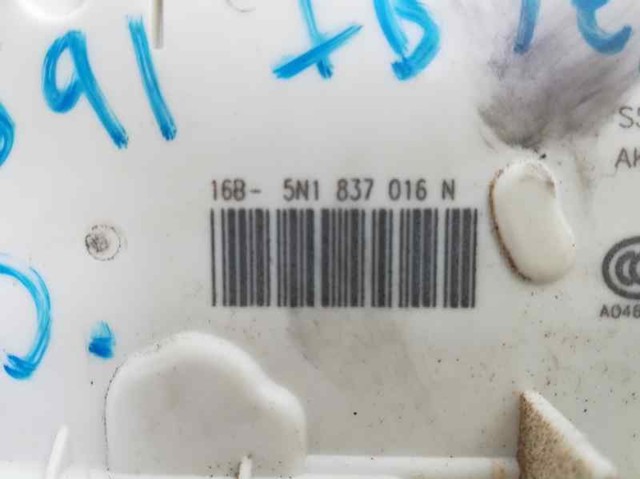 VAG 5N1837016N Cerradura de puerta delantera derecha  comprar en Ponferrada