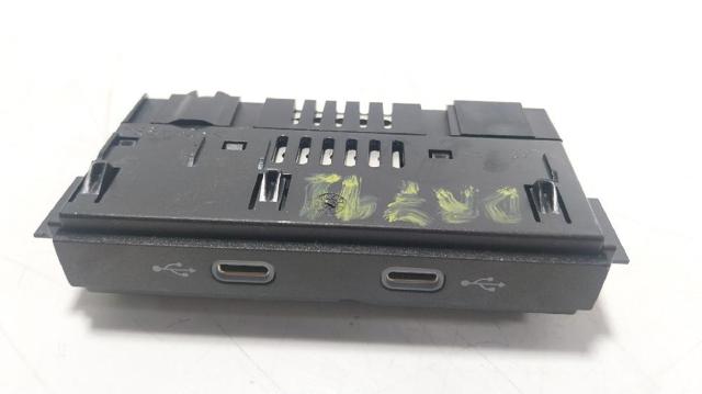 5NA035736 Concentrador USB  comprar en Zaragoza