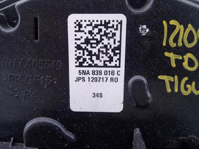 5NA839016C Cerradura de la puerta trasera derecha  comprar en Pontevedra