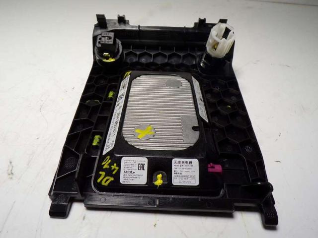 VAG 5NA980611 Antena  comprar en Murcia
